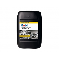 Масло для грузового коммерческого транспорта Mobil Delvac XHP ESP 10W40 PAIL  20л