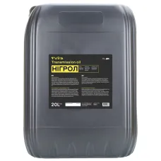 Трансмиссионное масло НИГРОЛ   20л